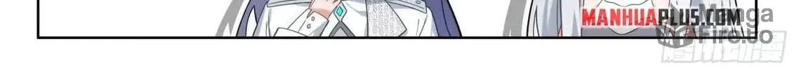 Soul Land IV: Ultimate Fighting Chapter 531.5 page 10 - 