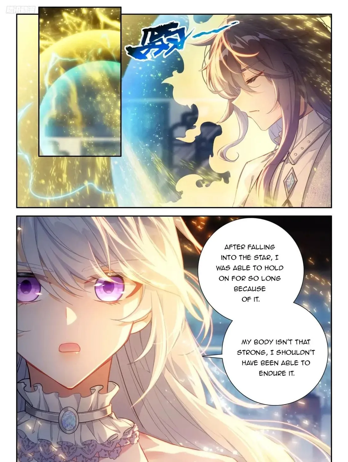 Soul Land IV: Ultimate Fighting Chapter 531 page 3 - 