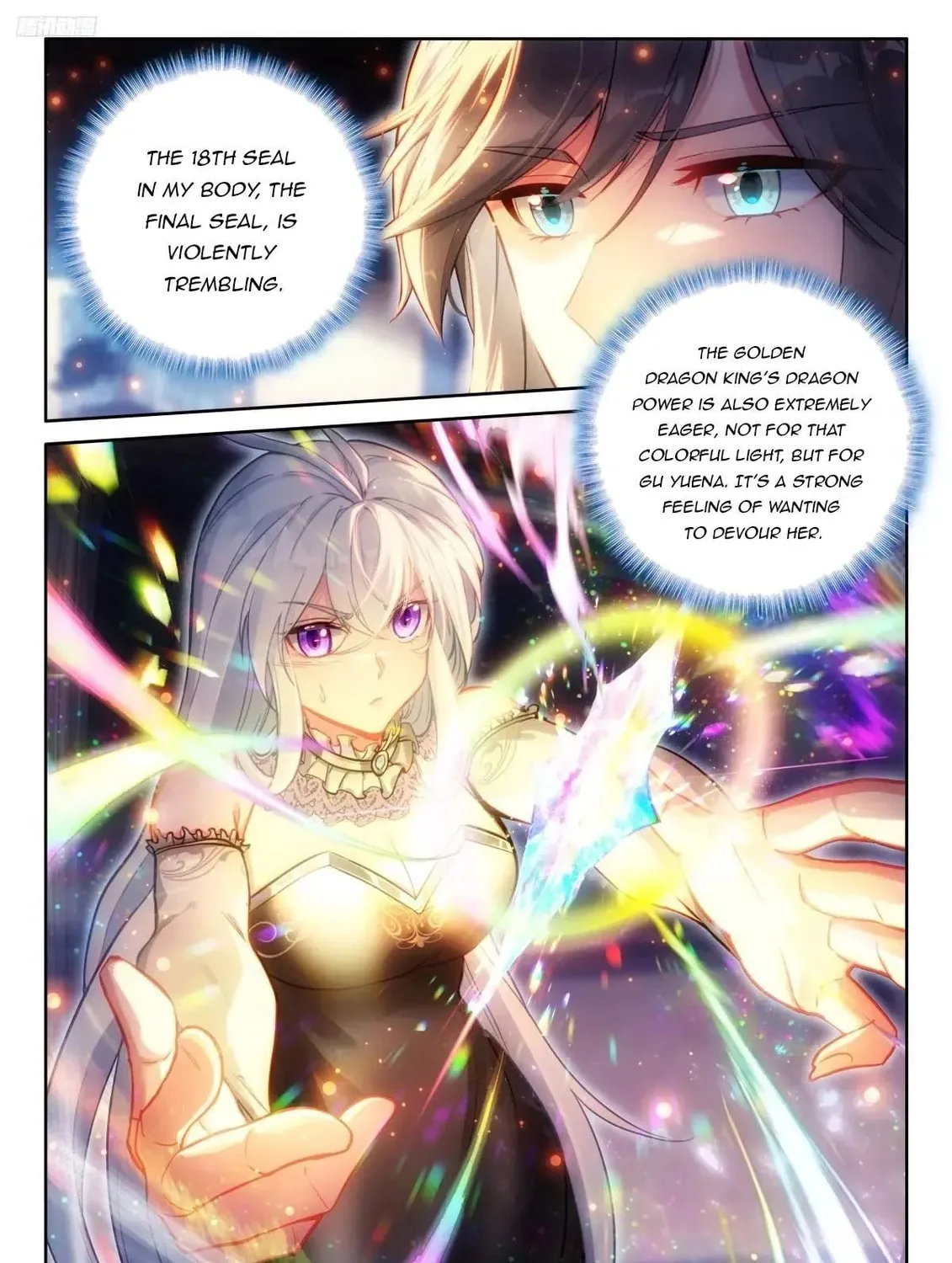 Soul Land IV: Ultimate Fighting Chapter 531 page 7 - 