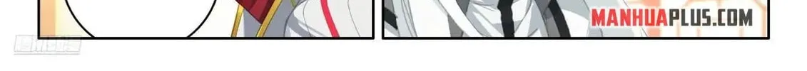 Soul Land IV: Ultimate Fighting Chapter 532.5 page 4 - 