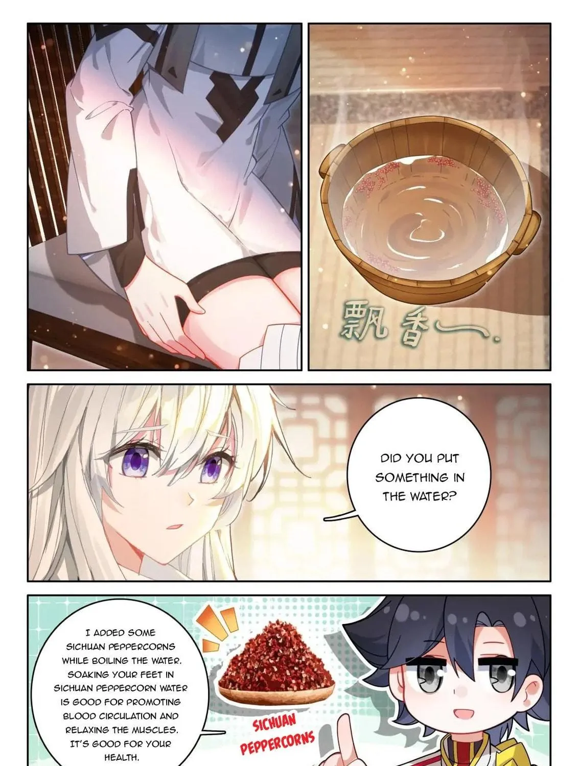 Soul Land IV: Ultimate Fighting Chapter 533.5 page 17 - 