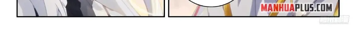 Soul Land IV: Ultimate Fighting Chapter 533 page 16 - 