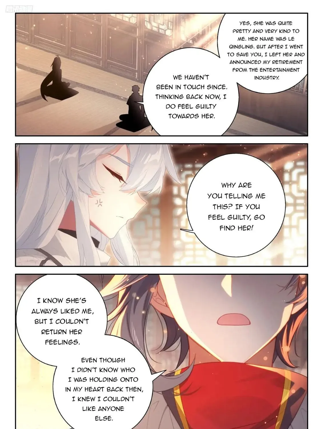 Soul Land IV: Ultimate Fighting Chapter 533 page 3 - 