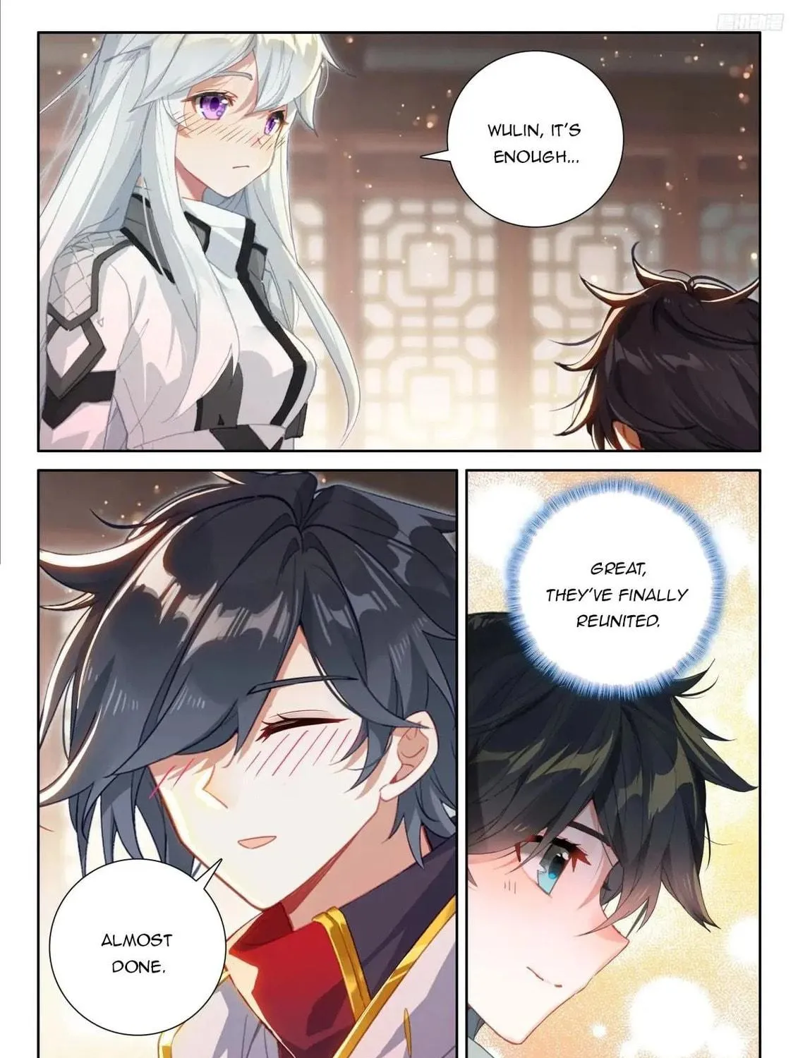 Soul Land IV: Ultimate Fighting Chapter 534.5 page 5 - 