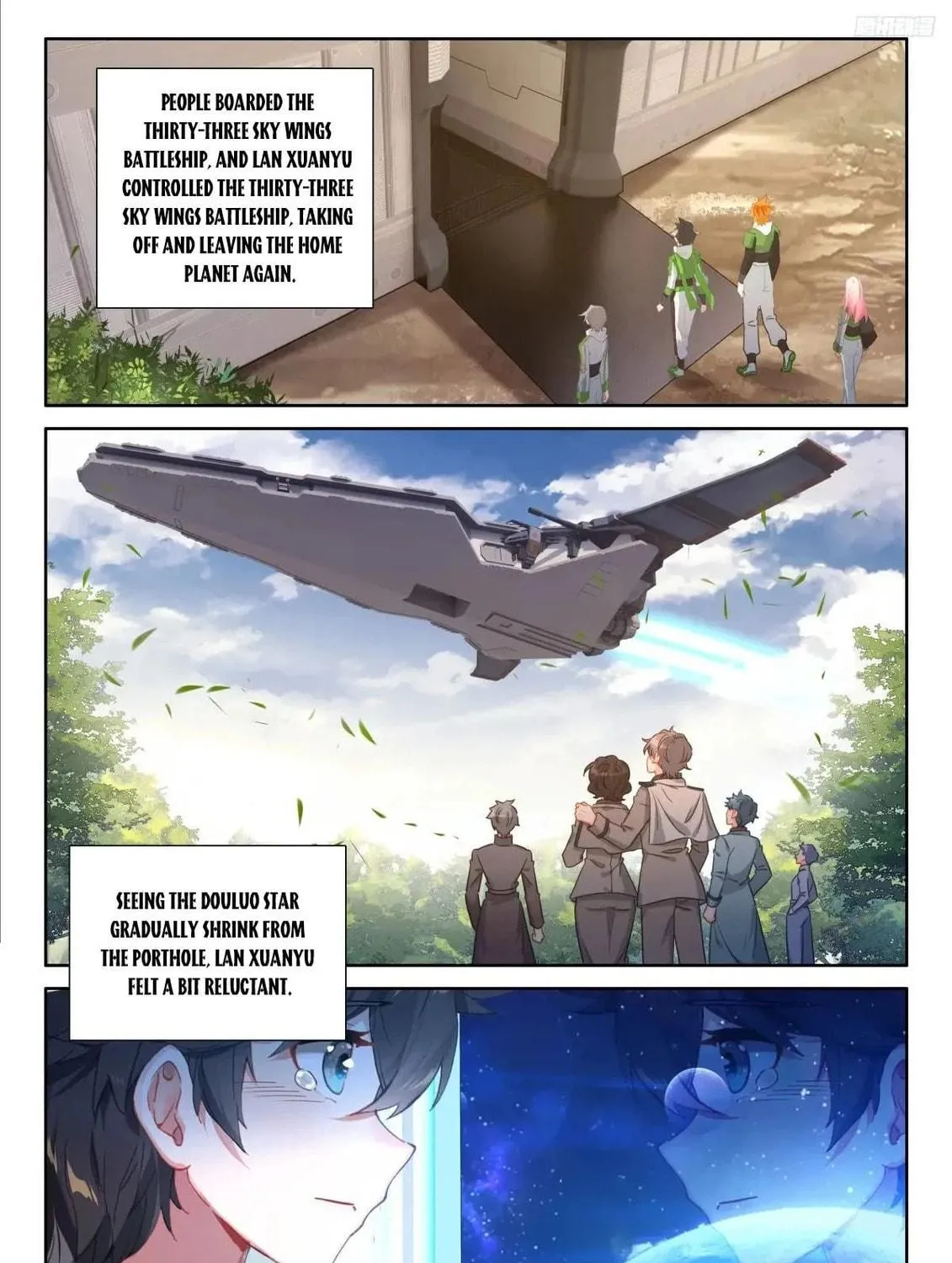 Soul Land IV: Ultimate Fighting Chapter 535.5 page 5 - 