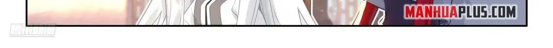 Soul Land IV: Ultimate Fighting Chapter 535 page 4 - 