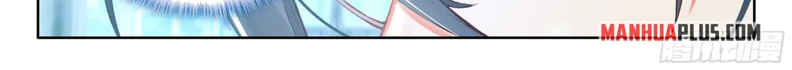 Soul Land IV: Ultimate Fighting Chapter 536.5 page 16 - 