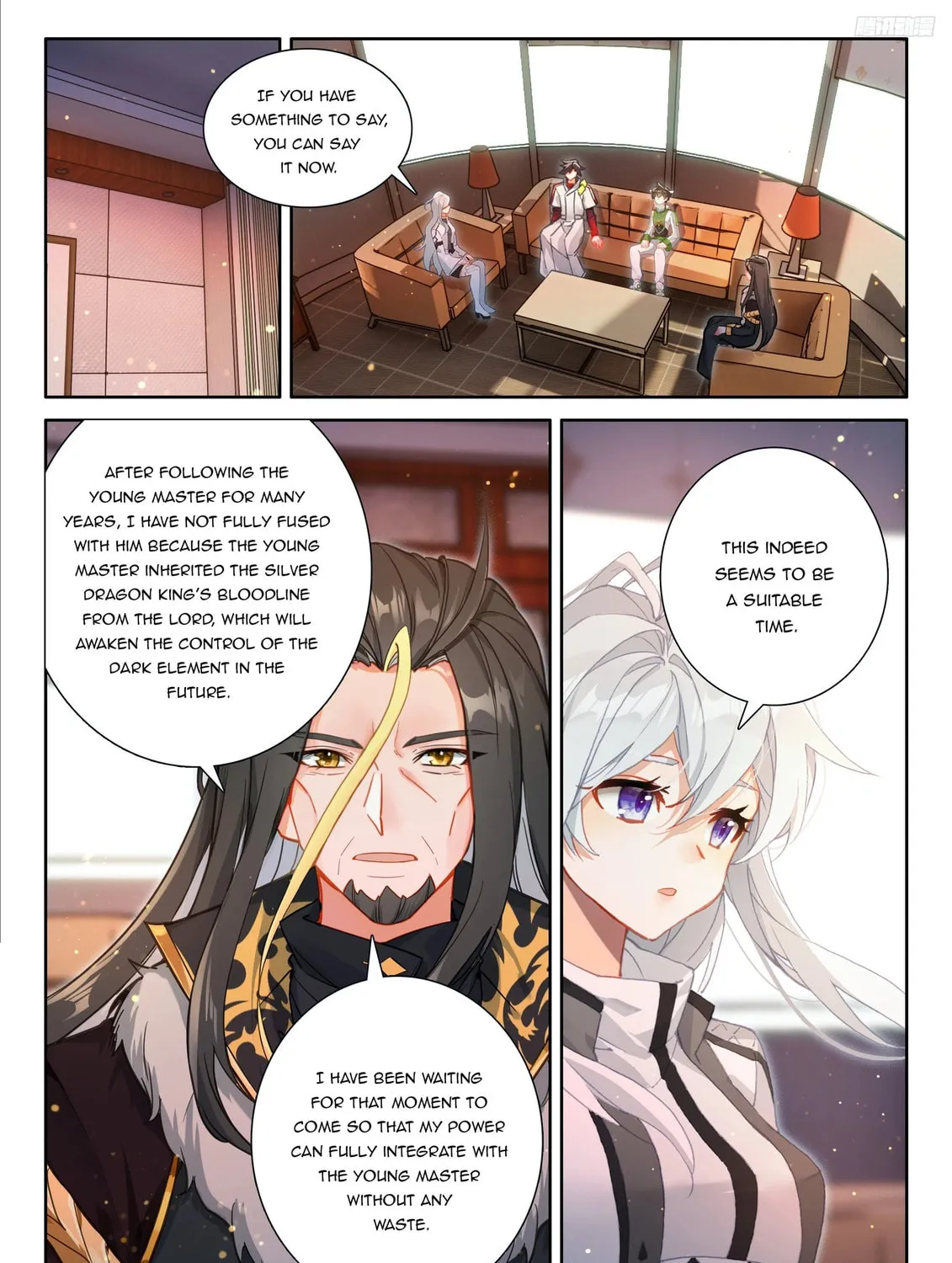 Soul Land IV: Ultimate Fighting Chapter 536.5 page 3 - 