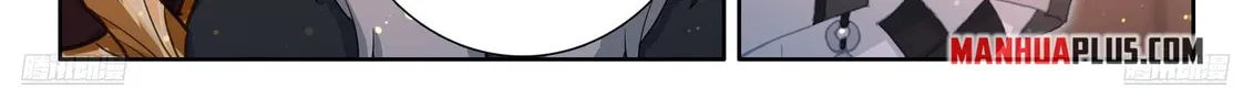Soul Land IV: Ultimate Fighting Chapter 536.5 page 4 - 