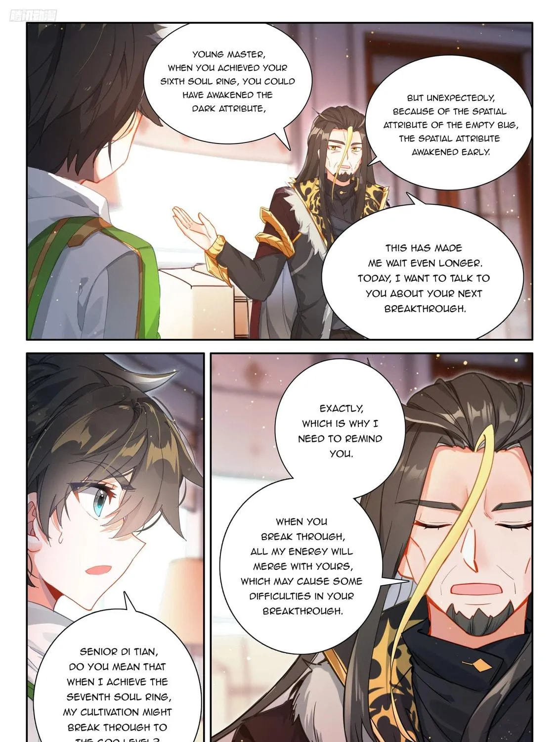 Soul Land IV: Ultimate Fighting Chapter 536.5 page 5 - 