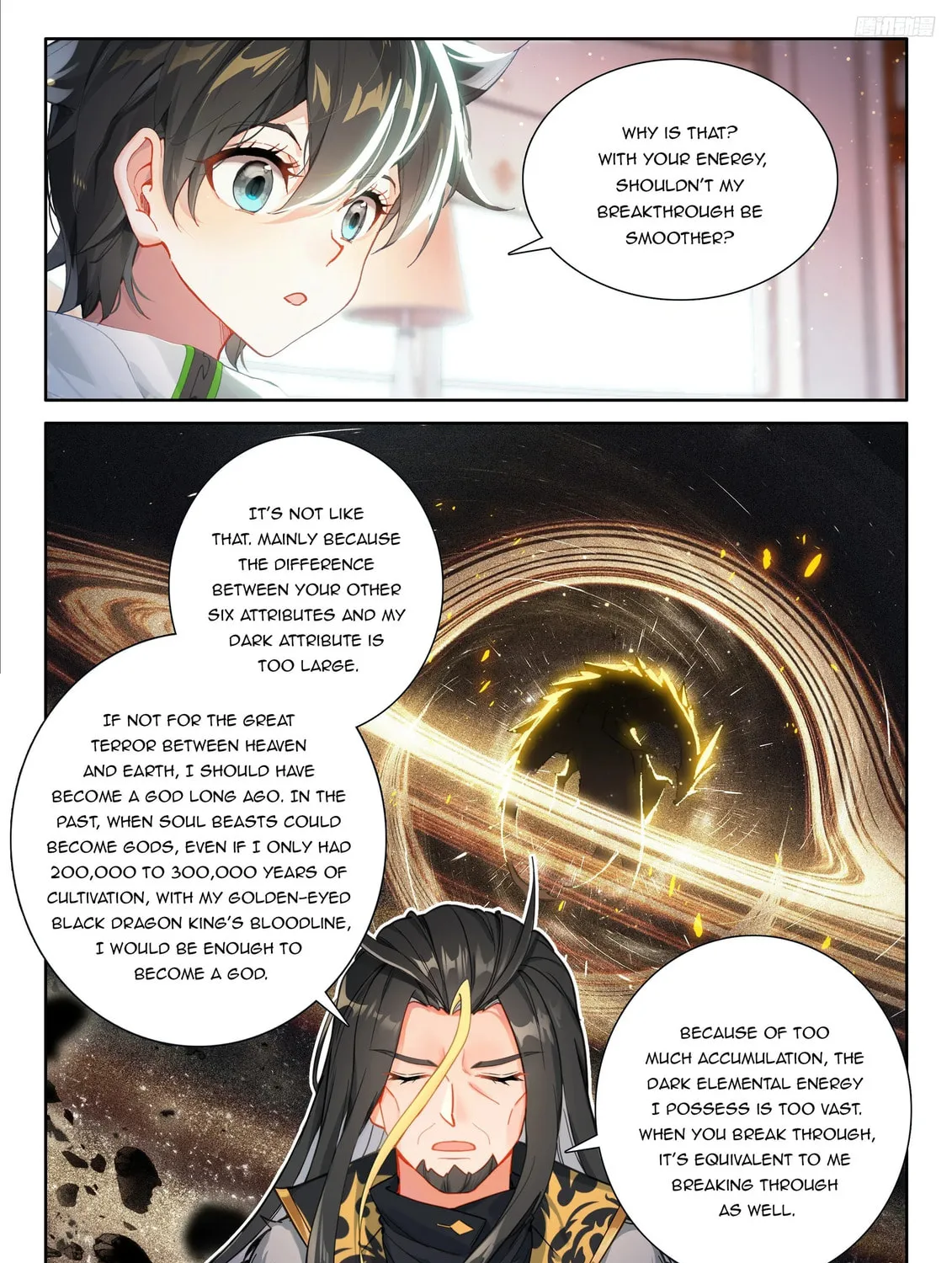 Soul Land IV: Ultimate Fighting Chapter 536.5 page 7 - 
