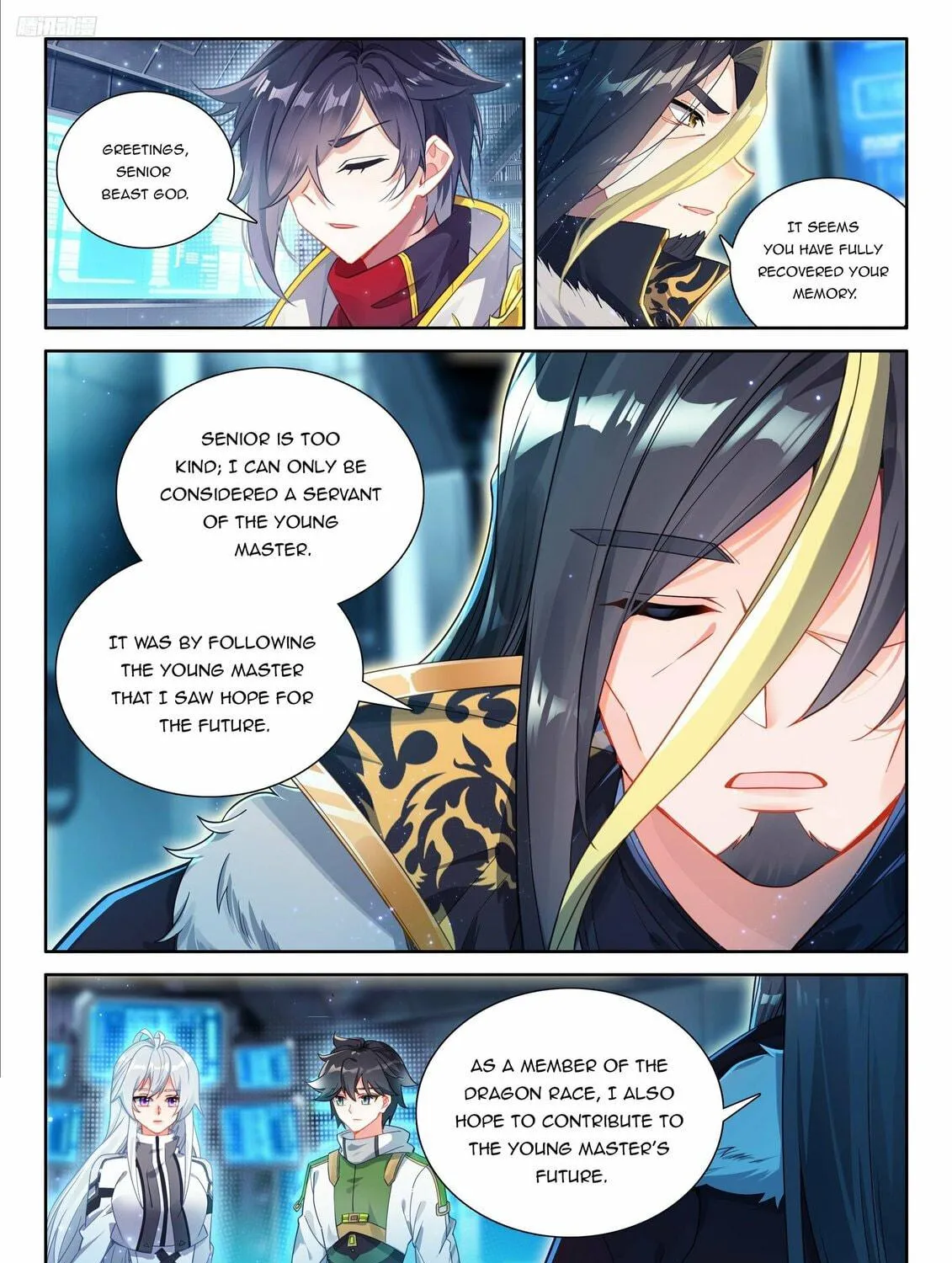 Soul Land IV: Ultimate Fighting Chapter 536 page 11 - 