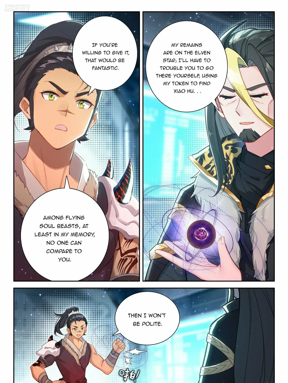 Soul Land IV: Ultimate Fighting Chapter 536 page 15 - 