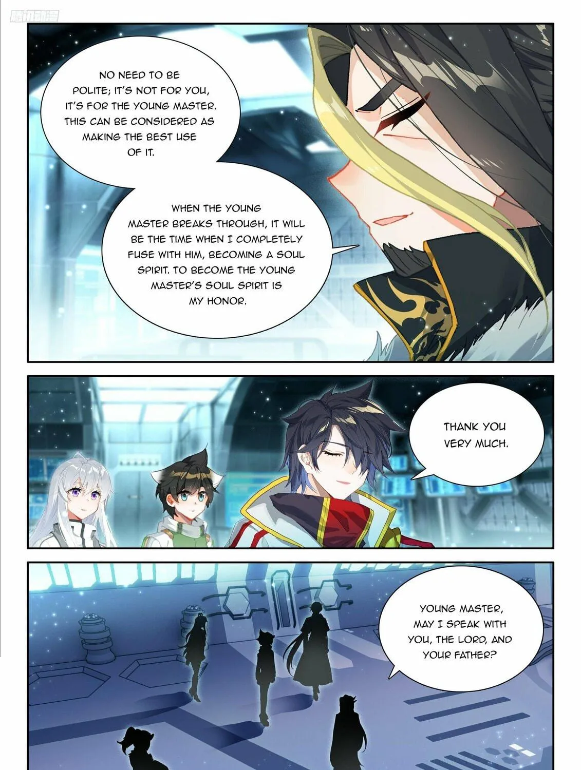 Soul Land IV: Ultimate Fighting Chapter 536 page 17 - 