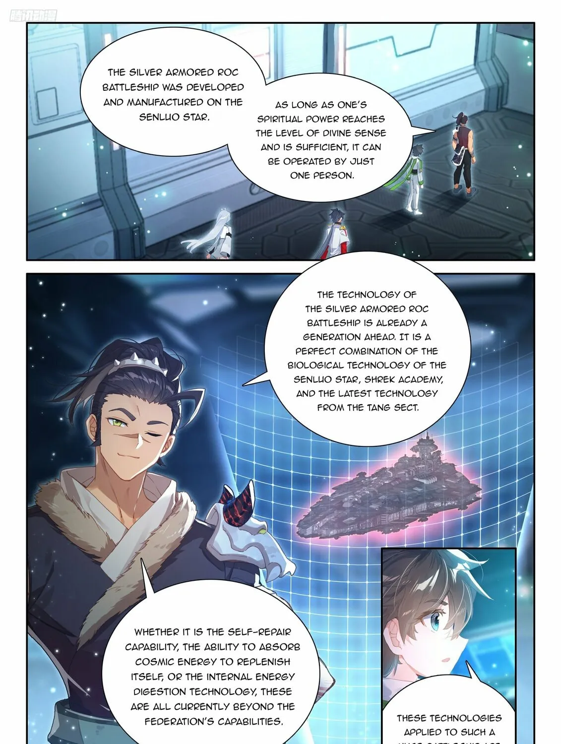 Soul Land IV: Ultimate Fighting Chapter 536 page 3 - 