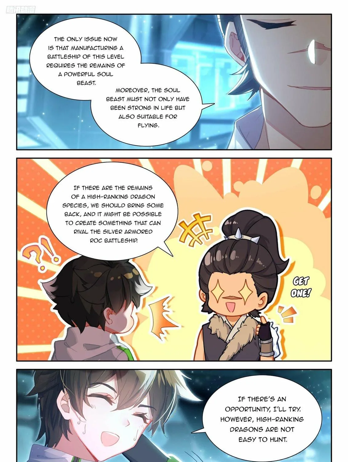 Soul Land IV: Ultimate Fighting Chapter 536 page 5 - 