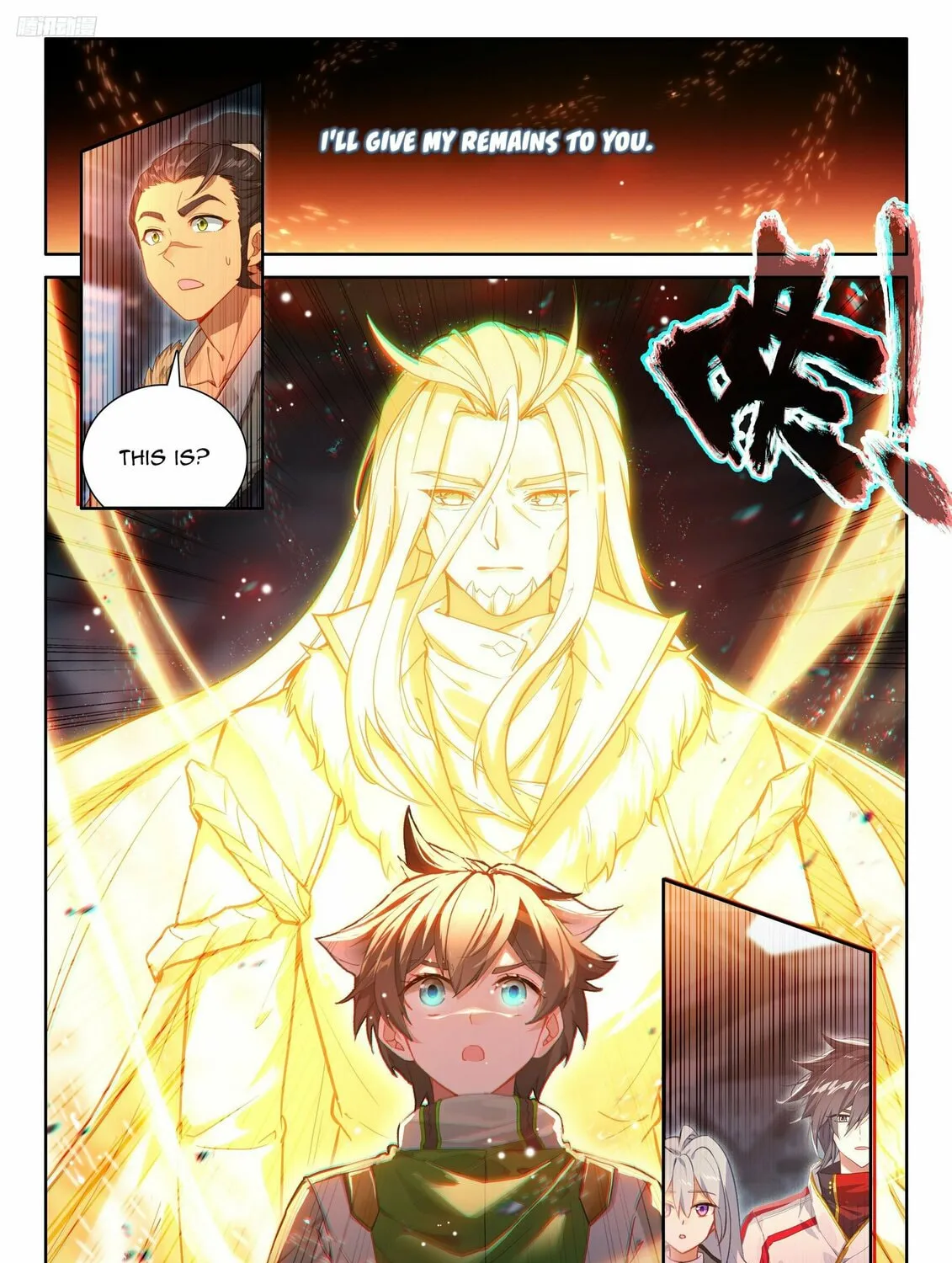 Soul Land IV: Ultimate Fighting Chapter 536 page 7 - 