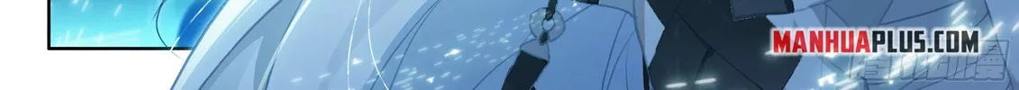 Soul Land IV: Ultimate Fighting Chapter 537.5 page 14 - 