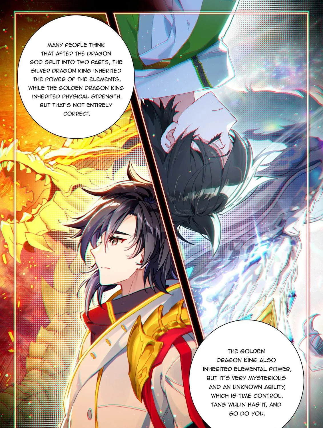 Soul Land IV: Ultimate Fighting Chapter 537.5 page 17 - 