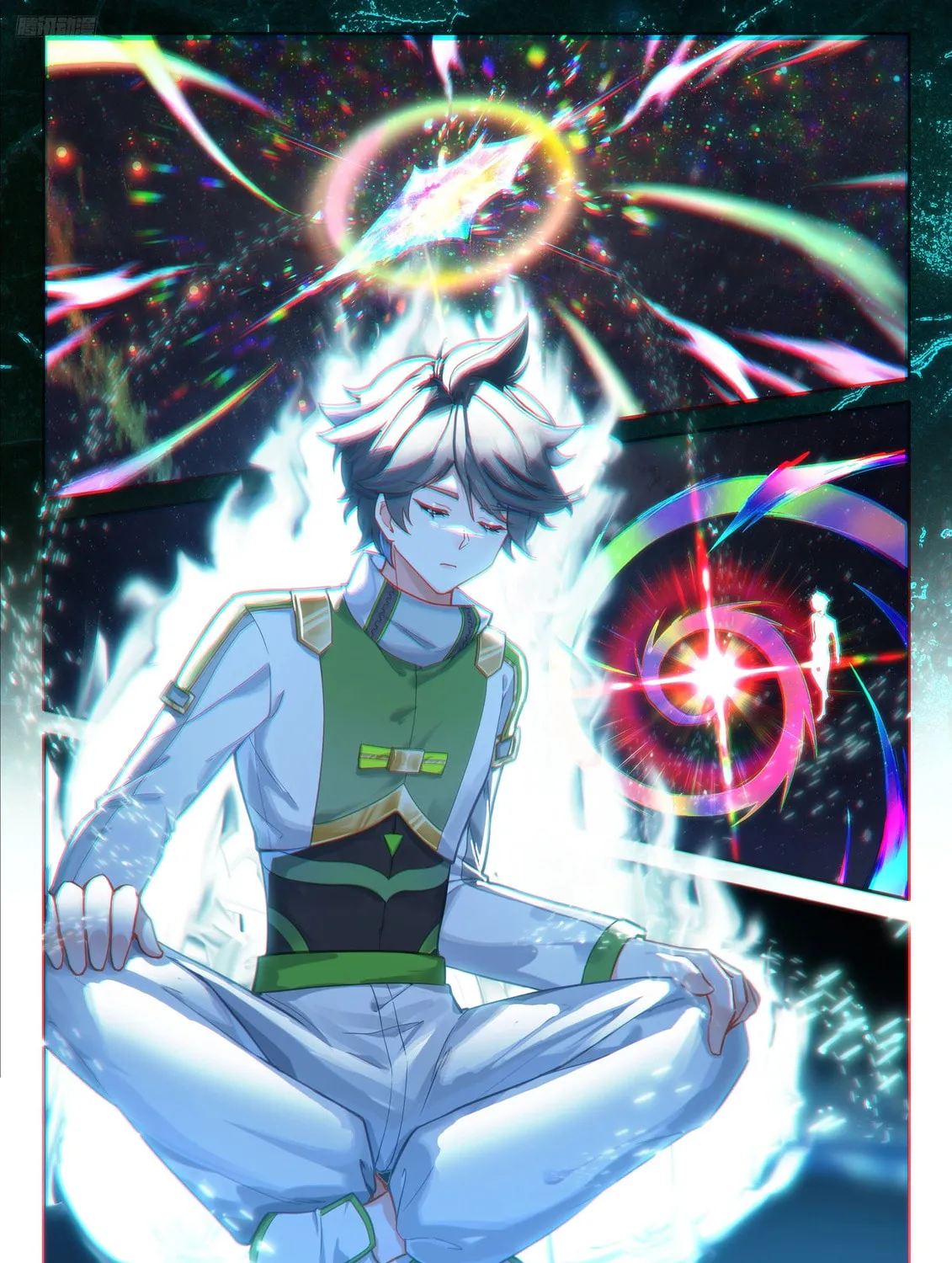 Soul Land IV: Ultimate Fighting Chapter 537.5 page 3 - 