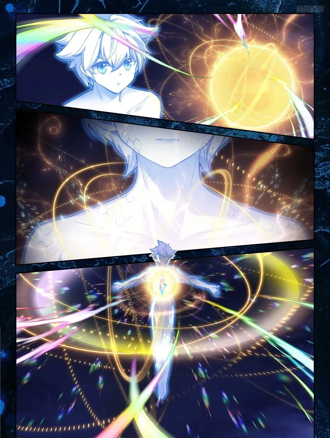 Soul Land IV: Ultimate Fighting Chapter 537.5 page 5 - 