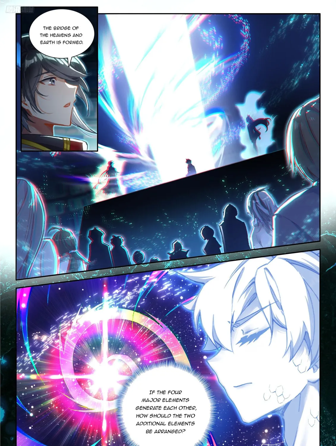 Soul Land IV: Ultimate Fighting Chapter 537.5 page 7 - 
