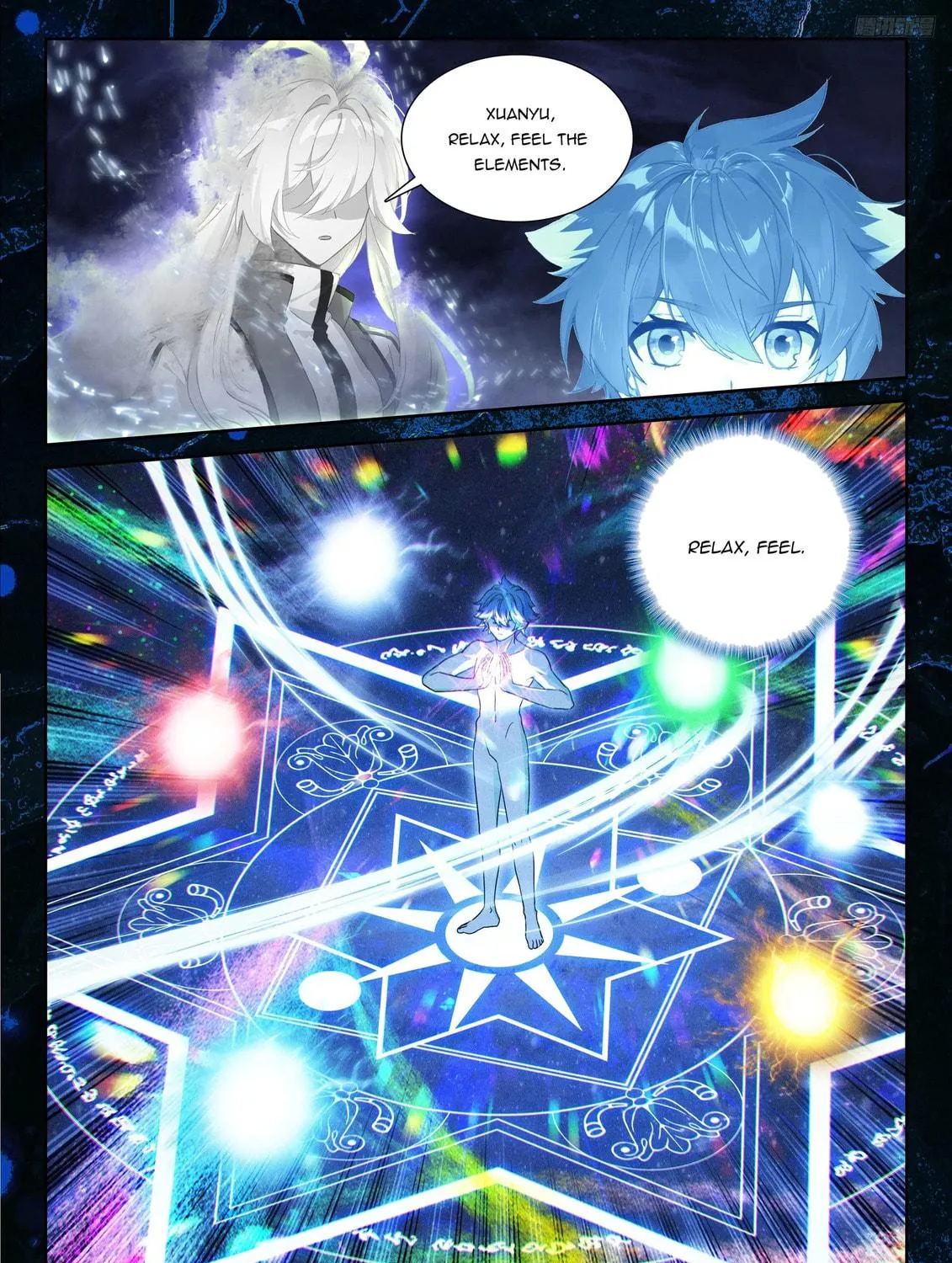 Soul Land IV: Ultimate Fighting Chapter 537.5 page 9 - 