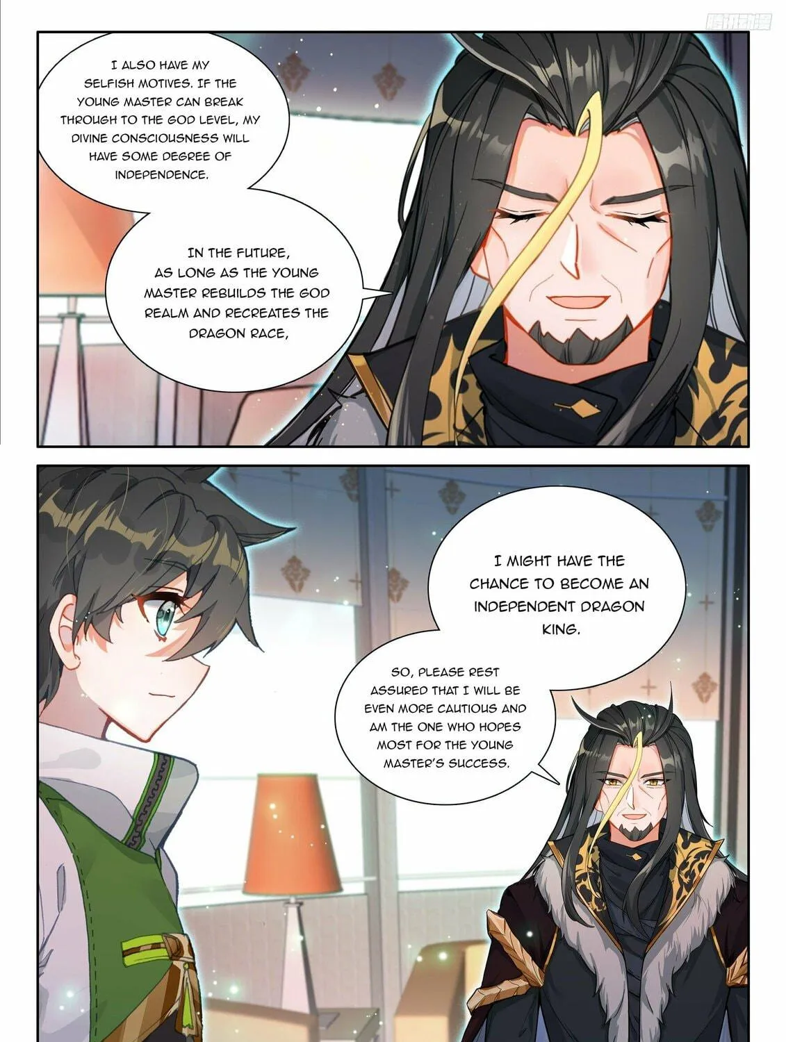 Soul Land IV: Ultimate Fighting Chapter 537 page 11 - 