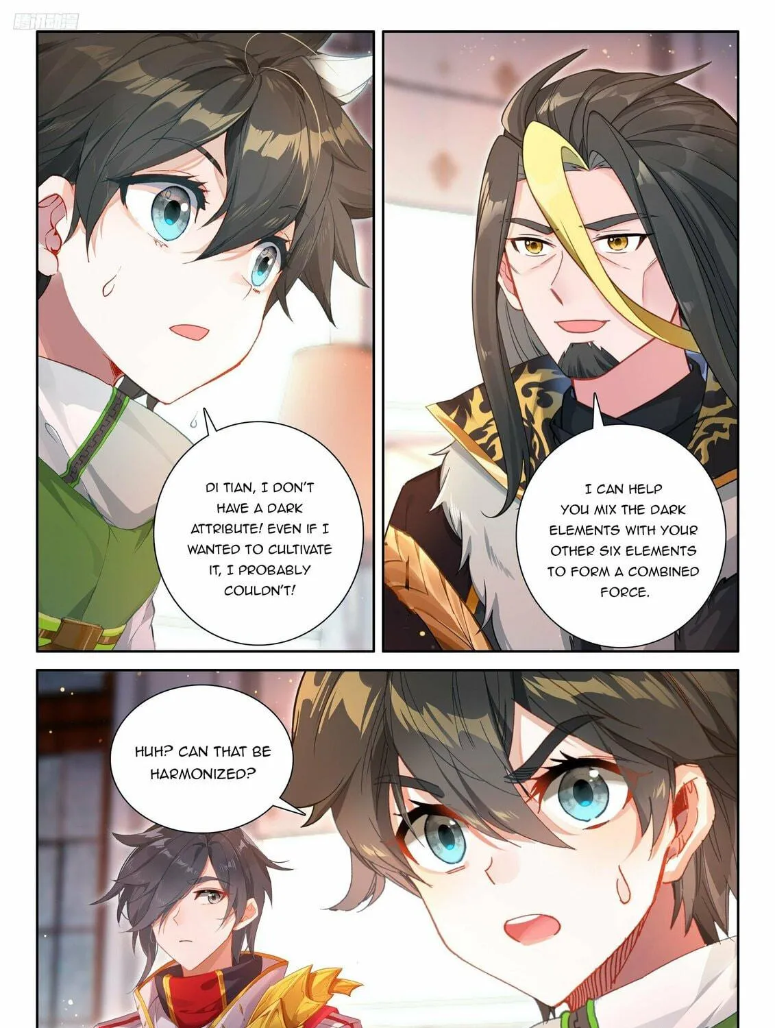 Soul Land IV: Ultimate Fighting Chapter 537 page 5 - 