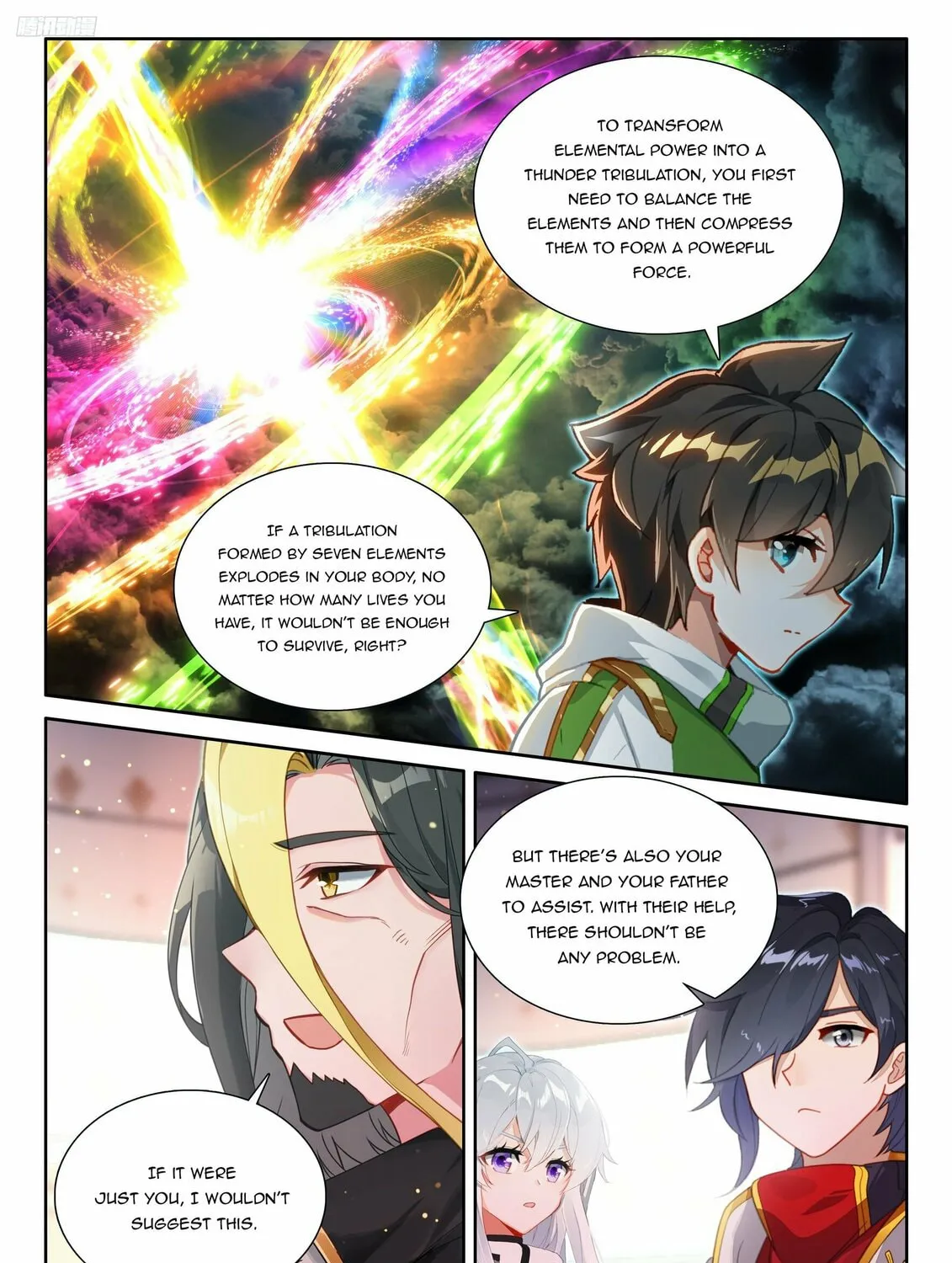 Soul Land IV: Ultimate Fighting Chapter 537 page 7 - 