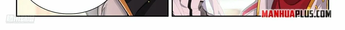 Soul Land IV: Ultimate Fighting Chapter 537 page 8 - 