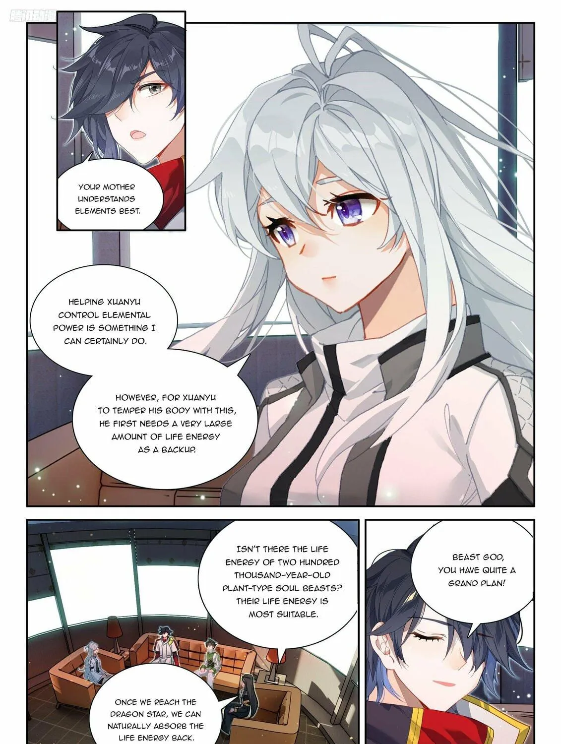 Soul Land IV: Ultimate Fighting Chapter 537 page 9 - 