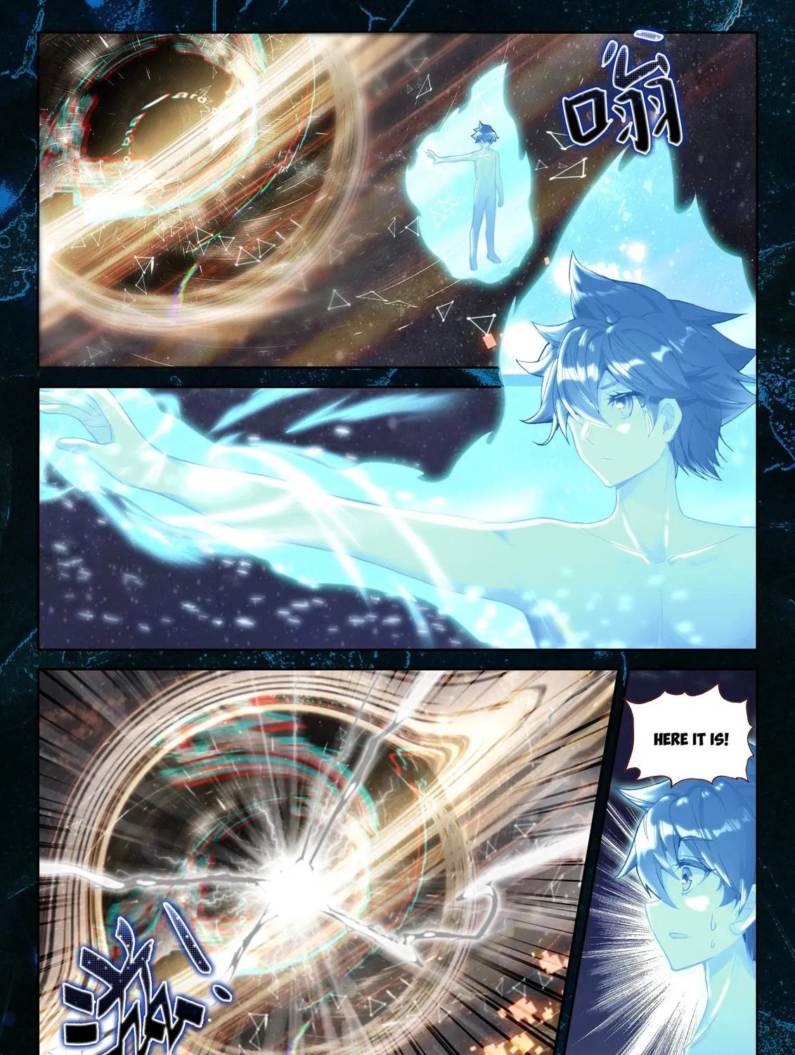 Soul Land IV: Ultimate Fighting Chapter 538.5 page 11 - 