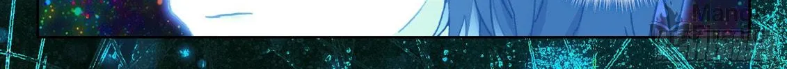 Soul Land IV: Ultimate Fighting Chapter 538.5 page 18 - 
