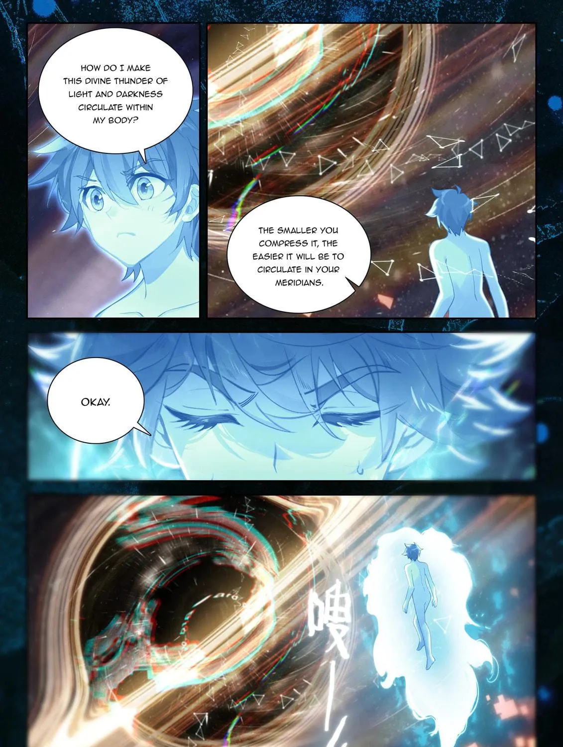 Soul Land IV: Ultimate Fighting Chapter 538.5 page 9 - 