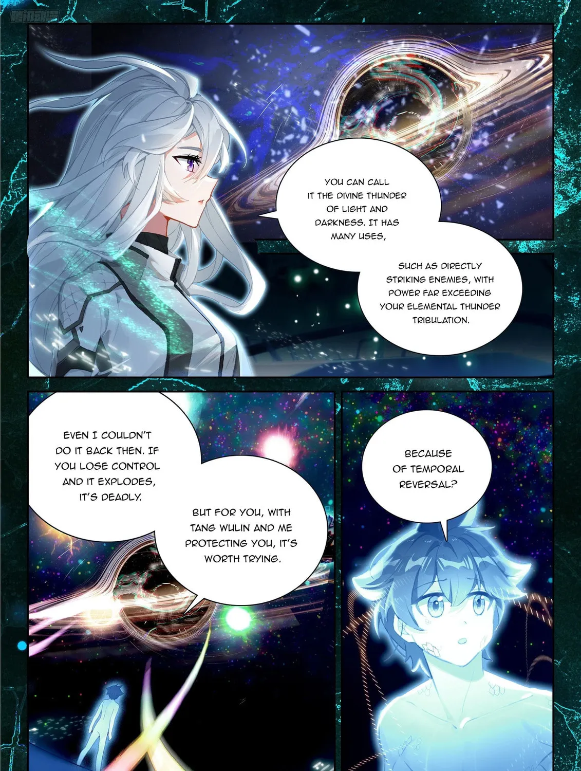 Soul Land IV: Ultimate Fighting Chapter 538 page 15 - 