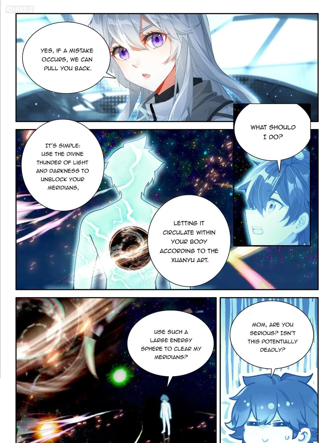 Soul Land IV: Ultimate Fighting Chapter 538 page 17 - 