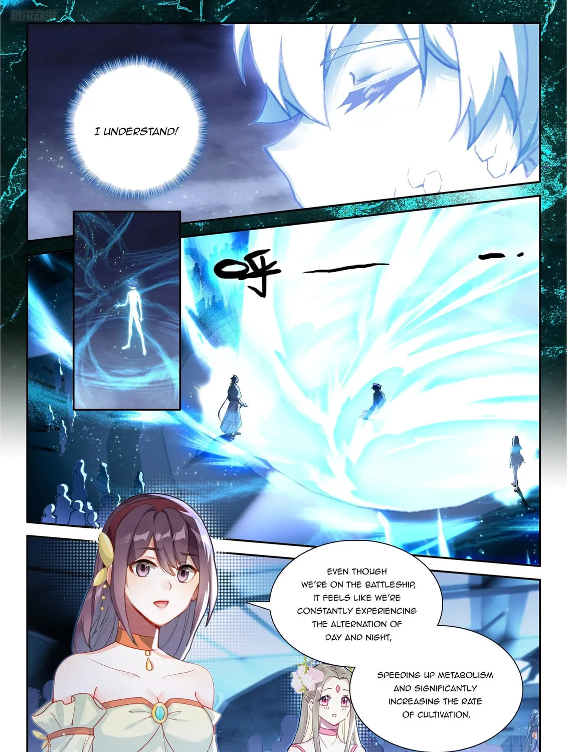 Soul Land IV: Ultimate Fighting Chapter 538 page 7 - 