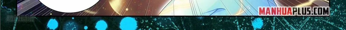 Soul Land IV: Ultimate Fighting Chapter 539 page 16 - 