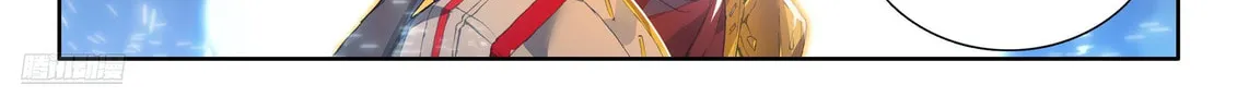 Soul Land IV: Ultimate Fighting Chapter 539 page 8 - 
