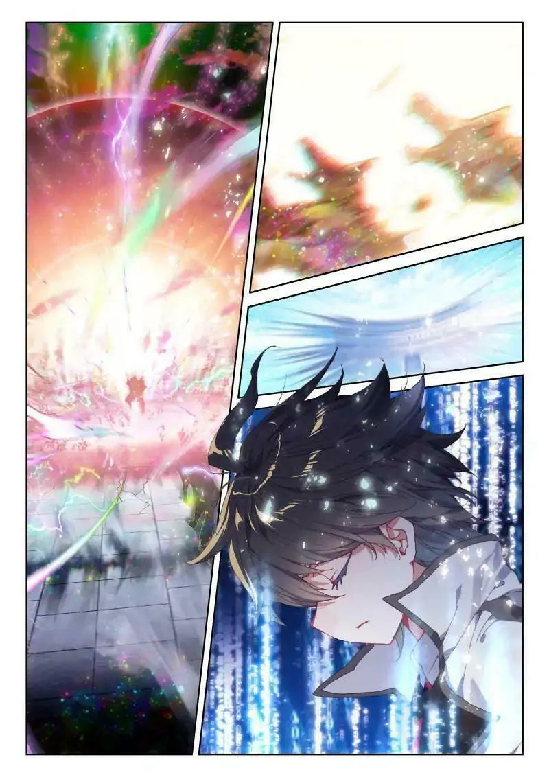 Soul Land IV: Ultimate Fighting Chapter 54 page 2 - 