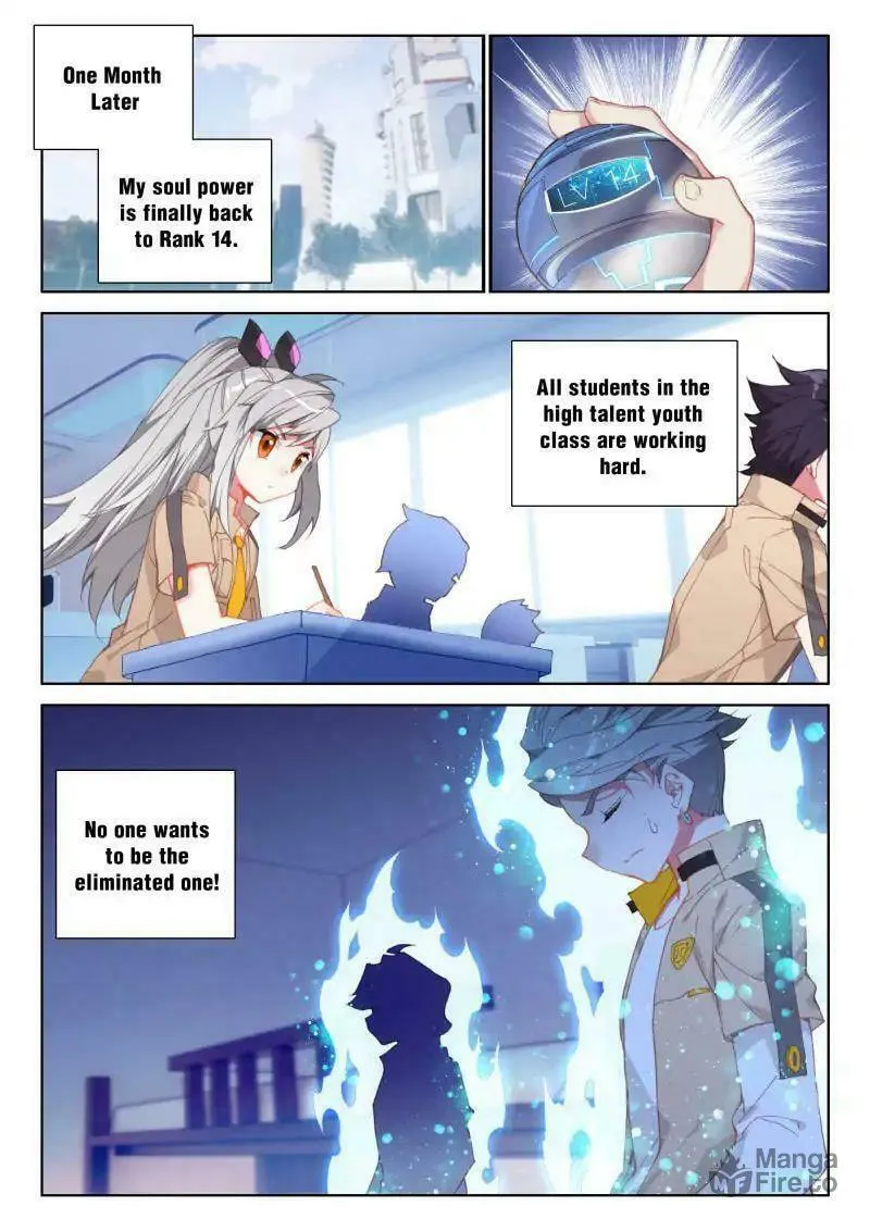 Soul Land IV: Ultimate Fighting Chapter 54 page 15 - 