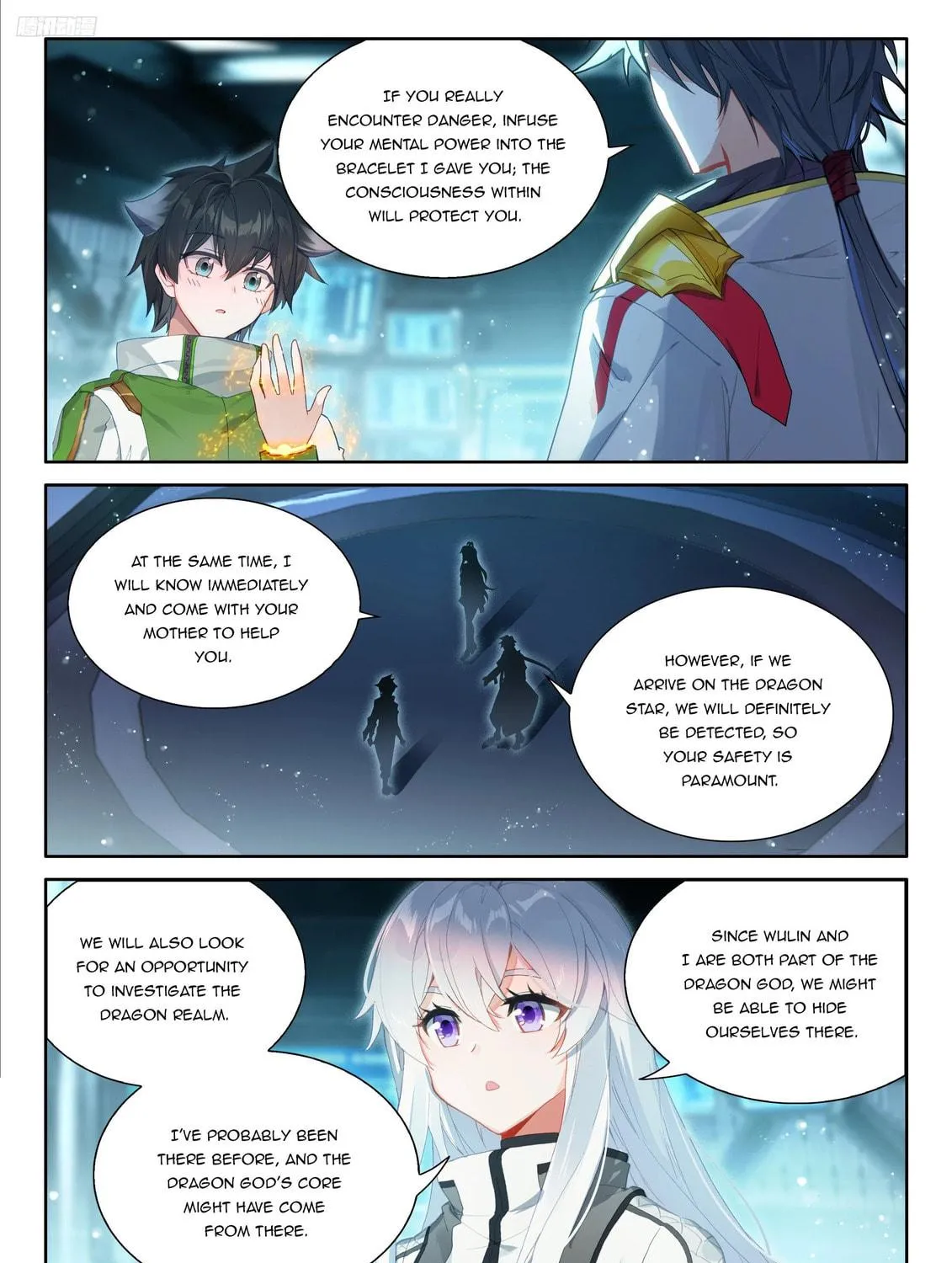Soul Land IV: Ultimate Fighting Chapter 540 page 11 - 