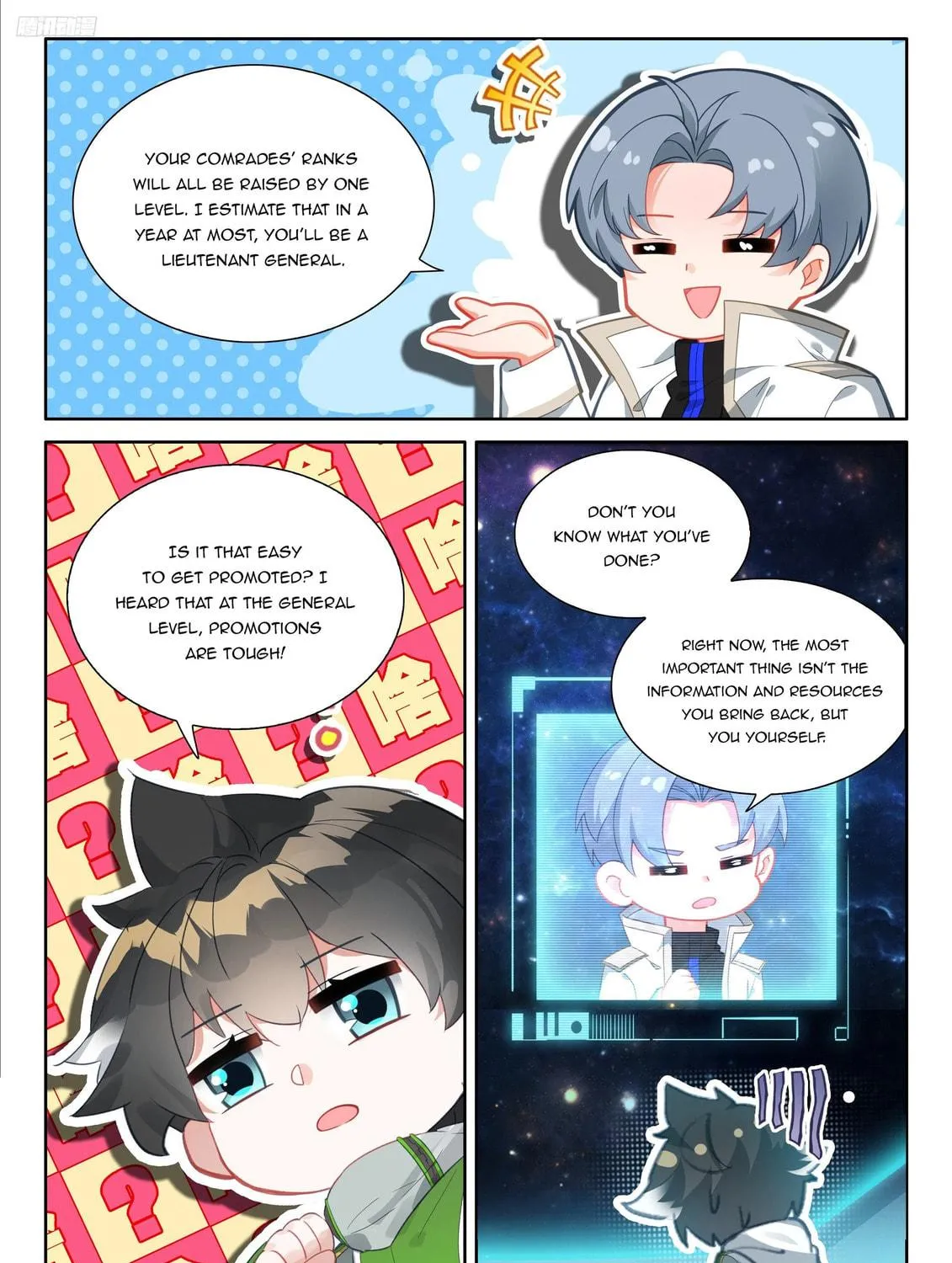 Soul Land IV: Ultimate Fighting Chapter 540 page 17 - 