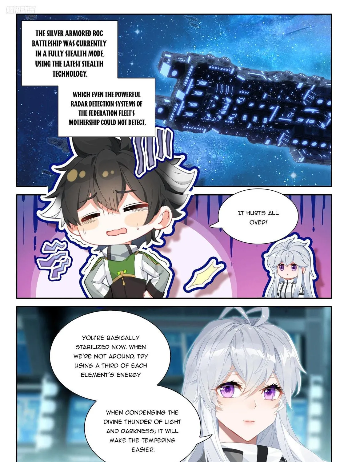 Soul Land IV: Ultimate Fighting Chapter 540 page 5 - 