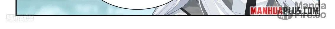 Soul Land IV: Ultimate Fighting Chapter 540 page 6 - 