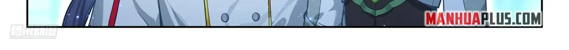 Soul Land IV: Ultimate Fighting Chapter 540 page 8 - 