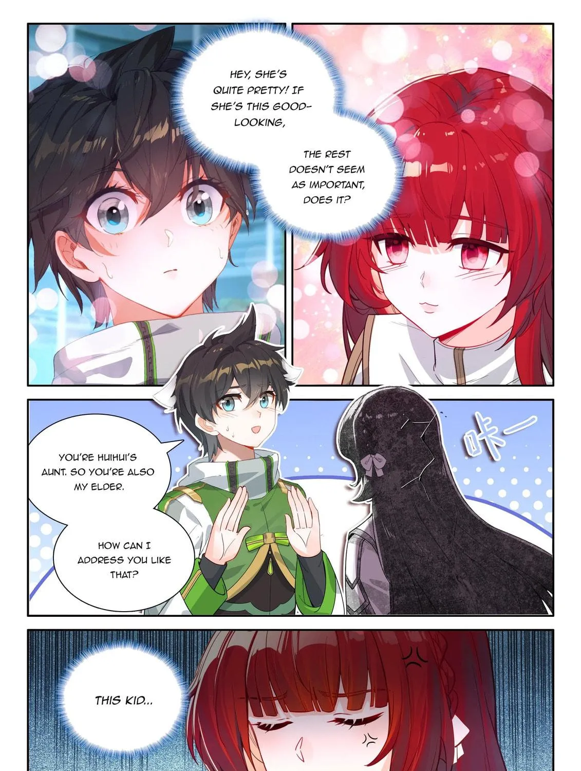Soul Land IV: Ultimate Fighting Chapter 541.5 page 11 - 