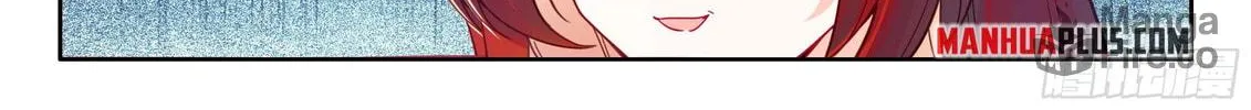 Soul Land IV: Ultimate Fighting Chapter 541.5 page 12 - 