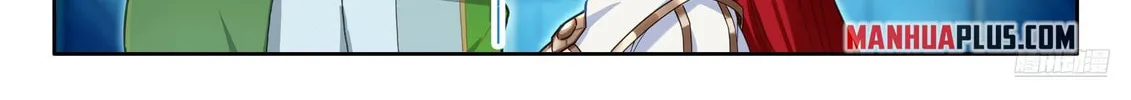 Soul Land IV: Ultimate Fighting Chapter 541.5 page 8 - 